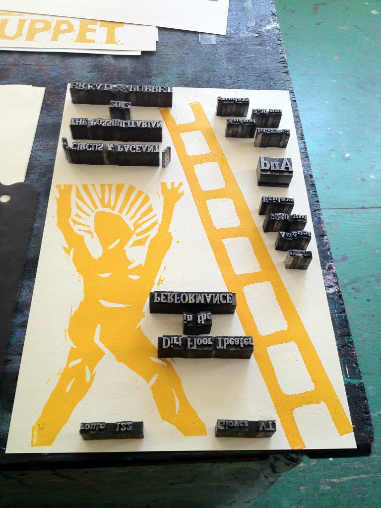 image and metal type2